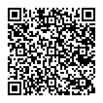 QR to open the iOS build